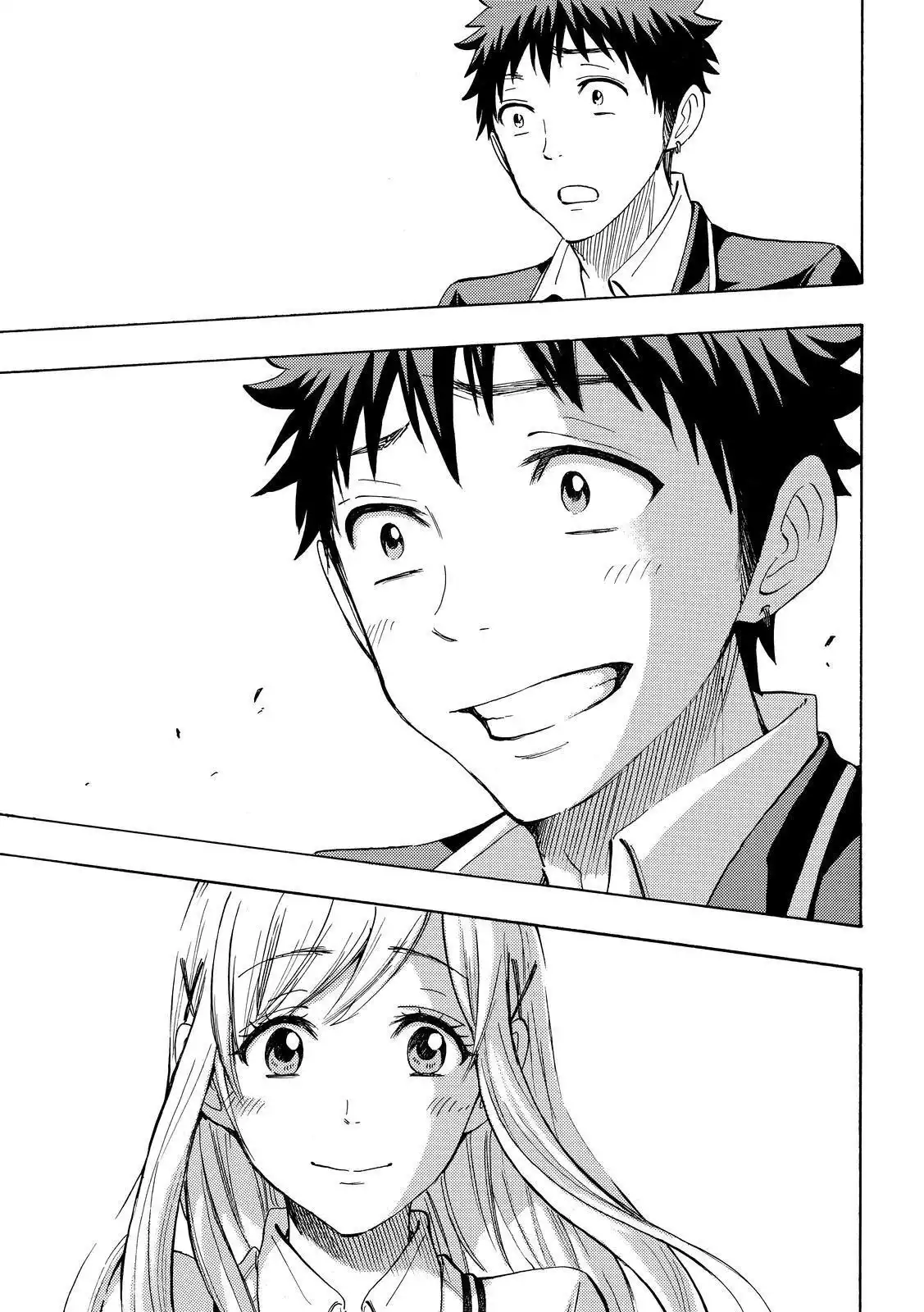 Yamada-kun to 7-nin no Majo Chapter 176 19